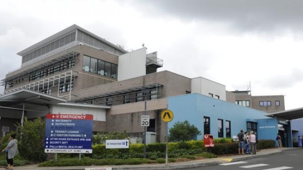 Photo of Nepean Hospital